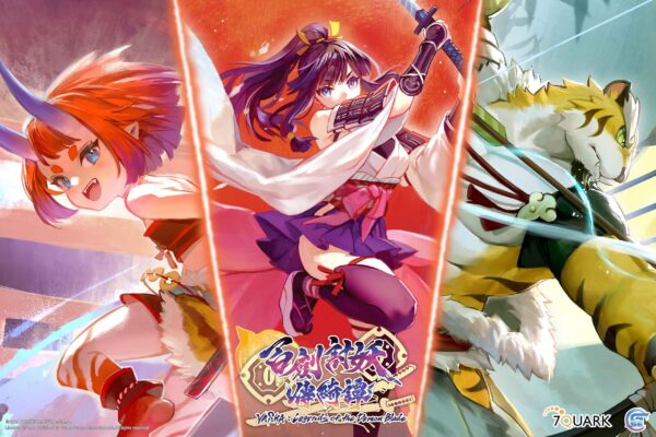 Yasha: Legends of the Demon Blade cover