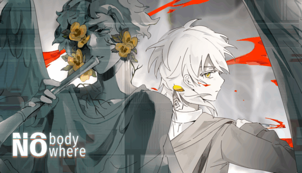 Nobody Nowhere Cover