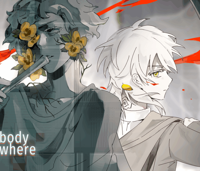 Nobody Nowhere Cover