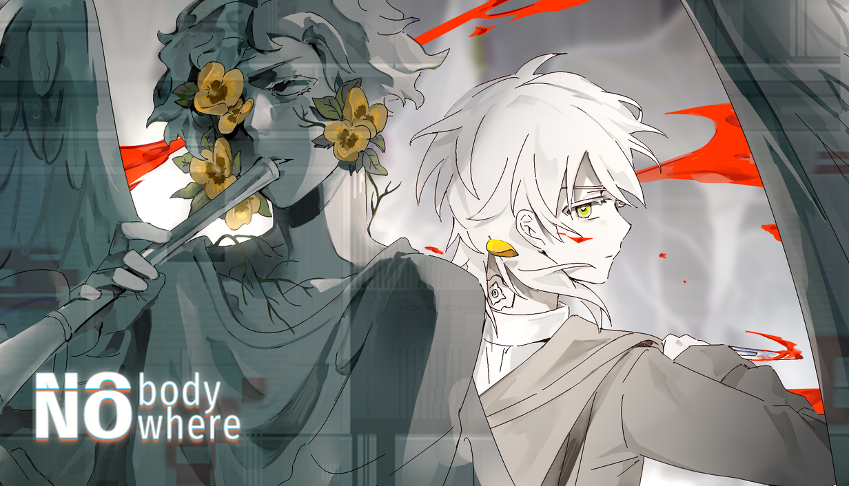 Nobody Nowhere Cover