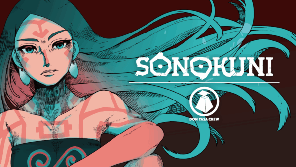 Sonokuni Cover