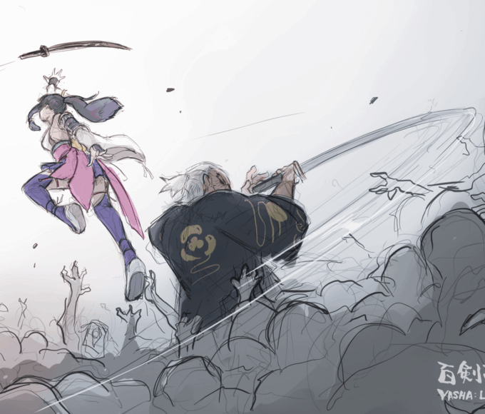 Yasha: Legends of the Demon Blade Cover