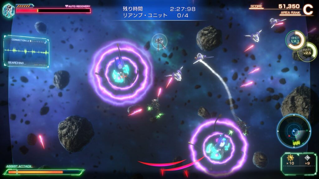 Macross – Shooting Insight SS5