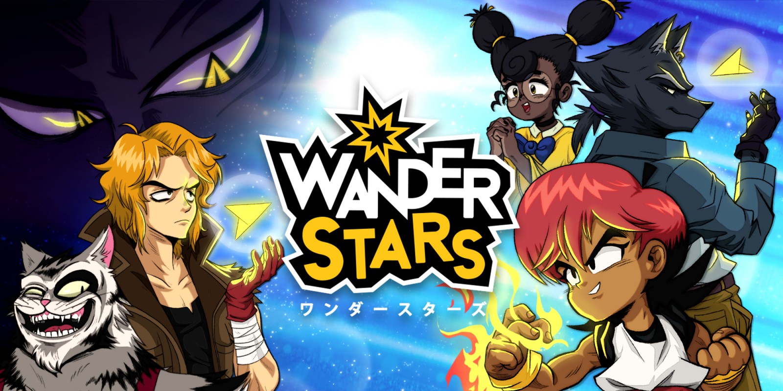 Wander Stars Cover