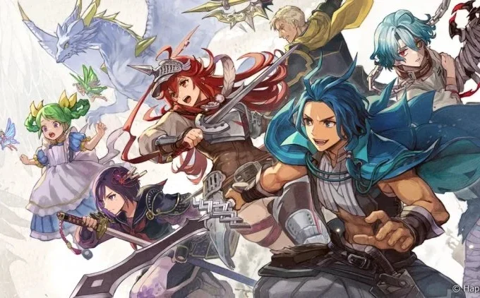 Brigandine Abyss Cover