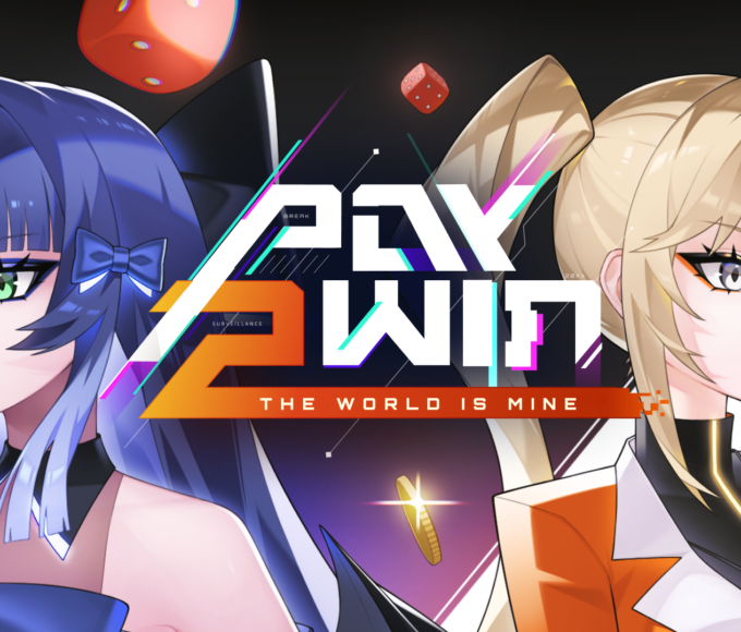 Pay 2 win cover