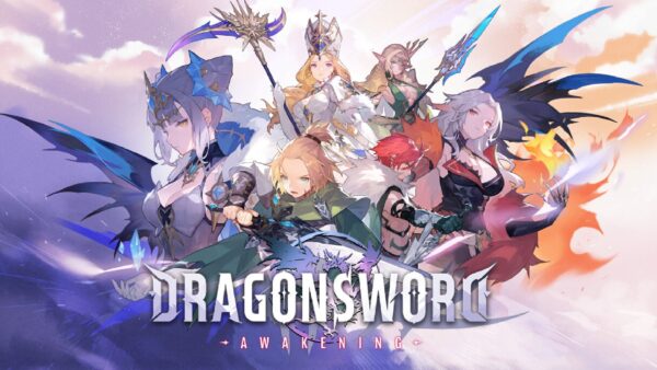 DragonSword: Awakening cover