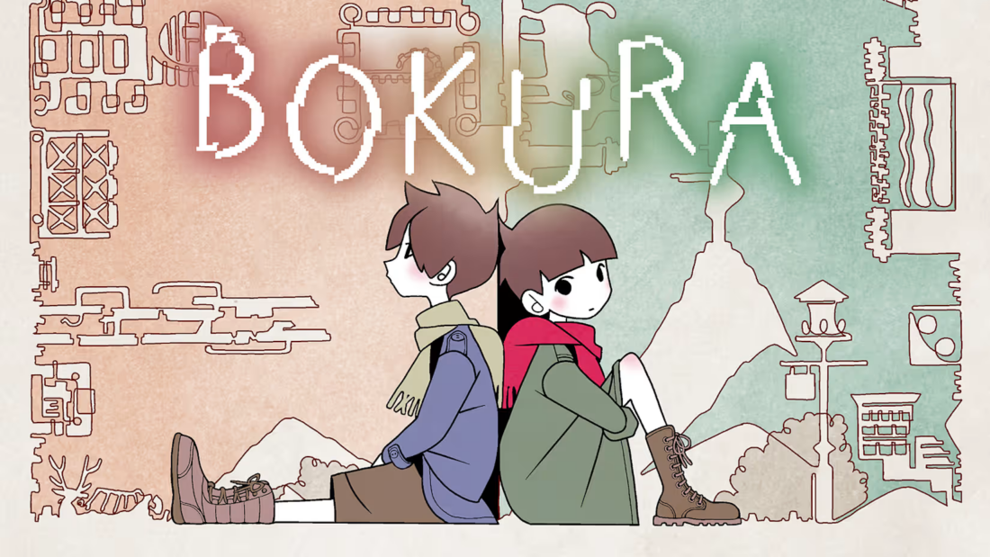 Bokura Cover