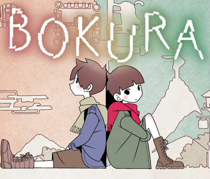 Bokura Cover