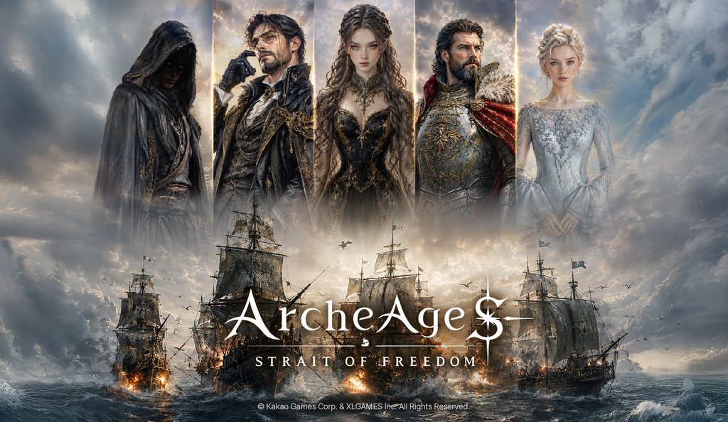 ArcheAge S SS1
