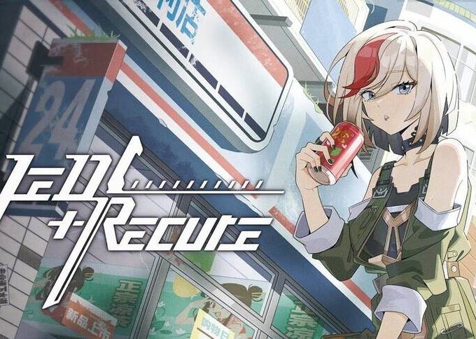 Ved: Recure cover